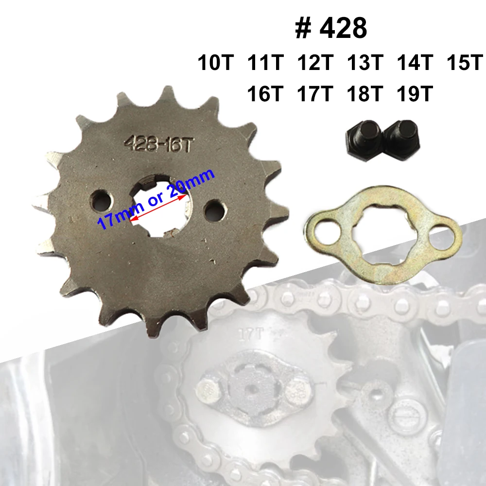 Motorcycle Front Engine 428# 10T 11T 12T 13T 14T 15T 16T 17T 18T 19T Teeth 17mm 20mm Chain Sprocket With Retainer Plate Locker