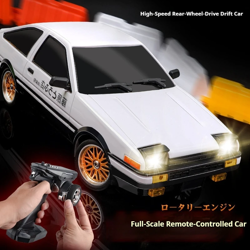 RC Car 2WD On-Road Sports Racing Car 2.4G Rechargeable Remote Control Vehicle Indoor Outdoor 1:18 Toy for Kids Boys Gift 2026