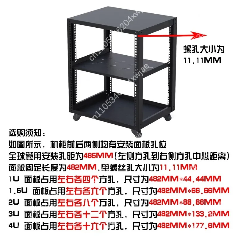 1U 2U 3U 4U Server Rack Cooling Fan 110V 220V AC Variable Speed Fan Panel High Airflow with Mounting Bracket