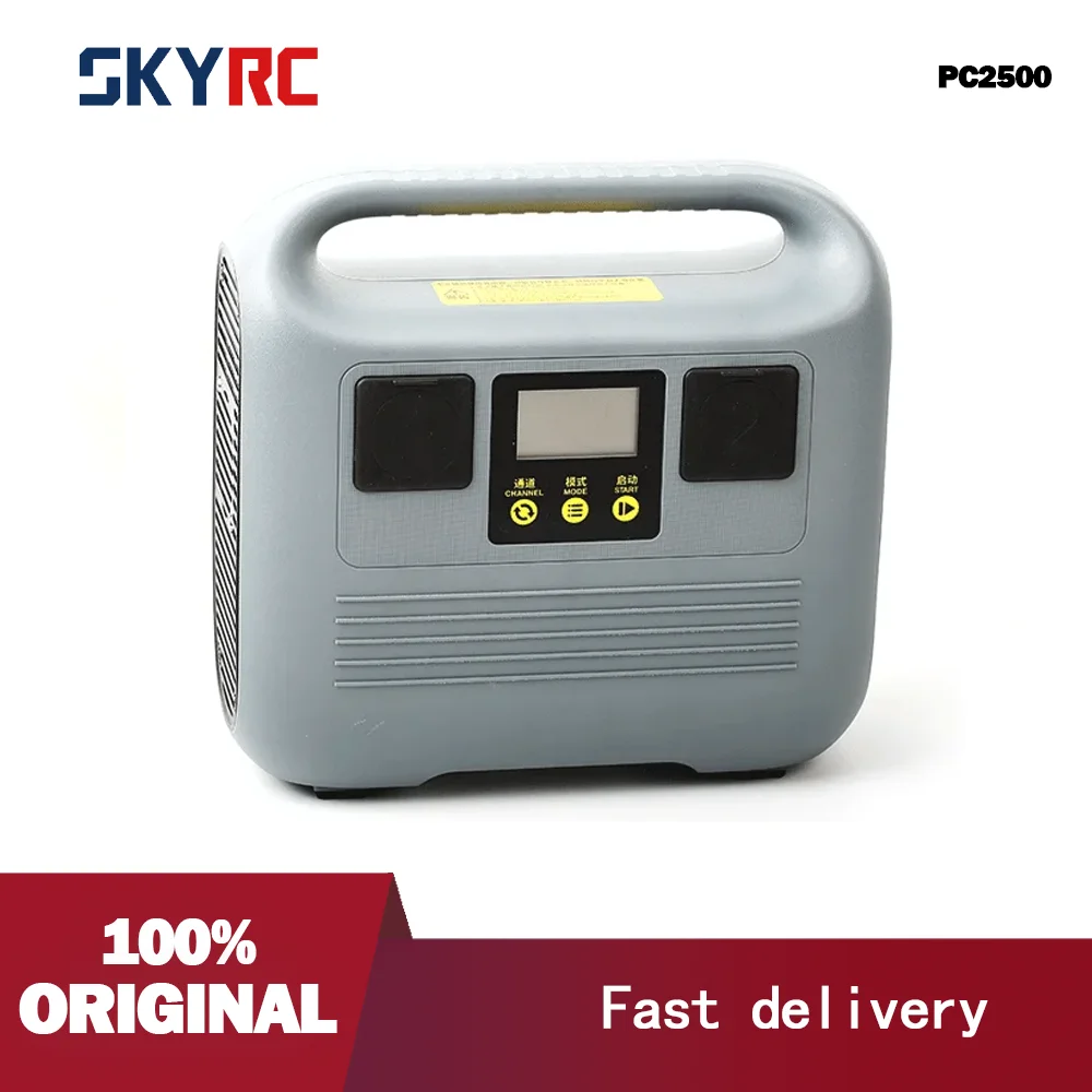 

SKYRC 2021 NEW PC2500 45A 12/14S 2500W Charger with Built-industry CAN Bus Communication for Smart Battery Lithium Battery