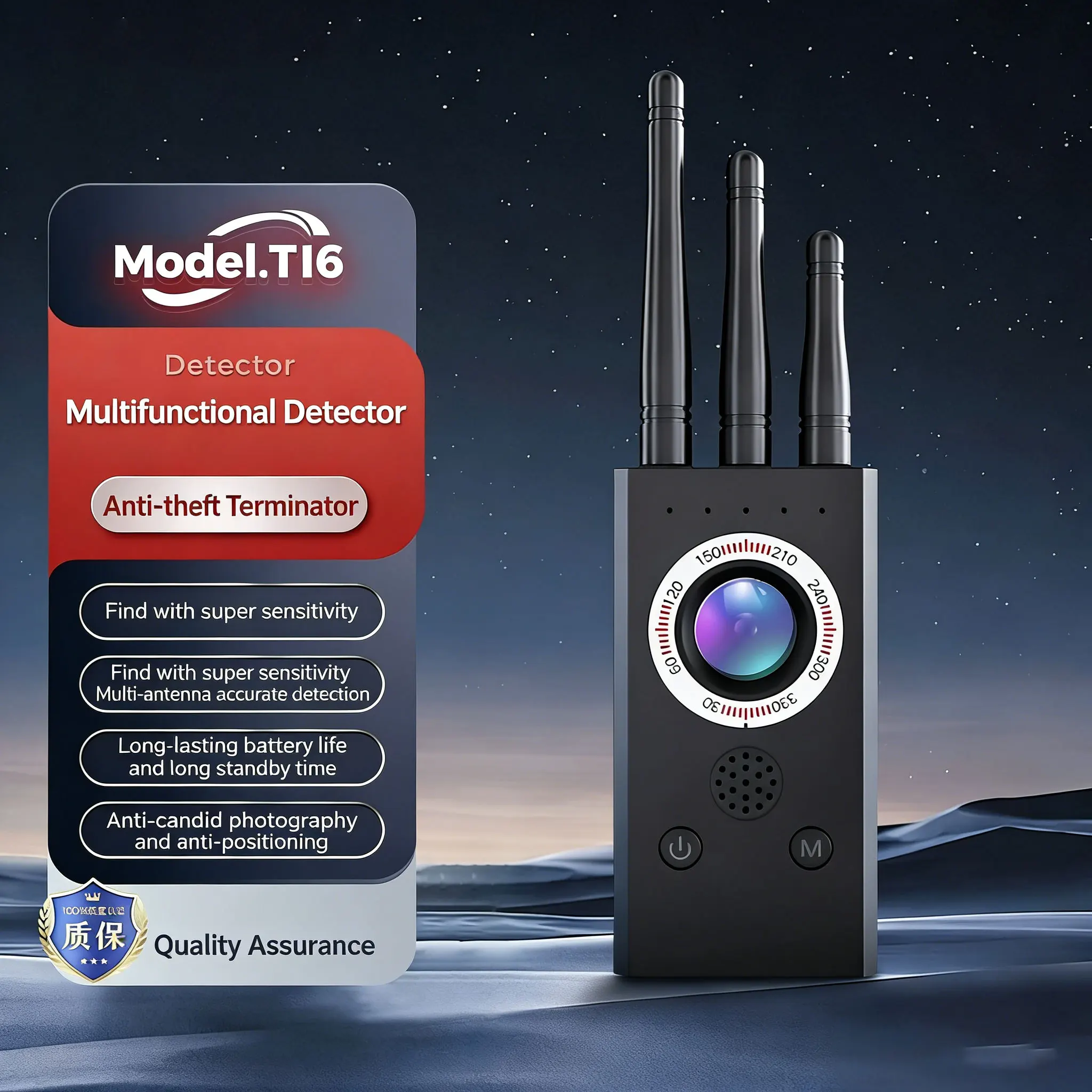 

Anti Spy Wireless RF Signal Detector Bug GSM GPS Tracker Hidden IR Camera Eavesdropping Device Military Professional Version