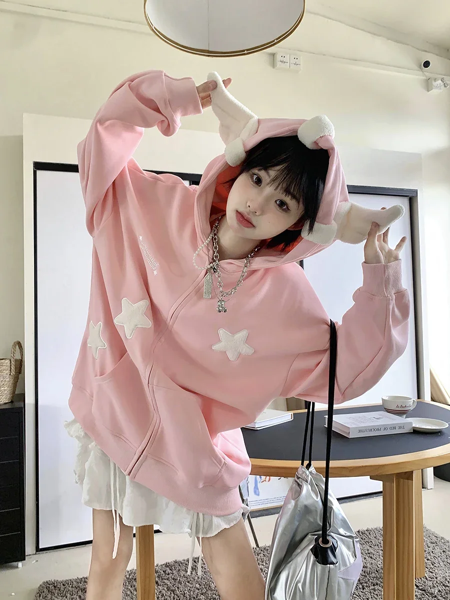 Japanese Sweet Cute Little Wings Star Embroidered Hooded Sweatshirts Women Autumn Loose Lazy Casual Zipper Hoodies Jackets Coats