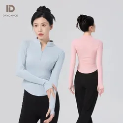Woman Ballet Tops Stand Collar Dance Shirt Tops with Zipper Ballet Jacket Coat Cotton Long Sleeve Close-fitting Fitness Tops