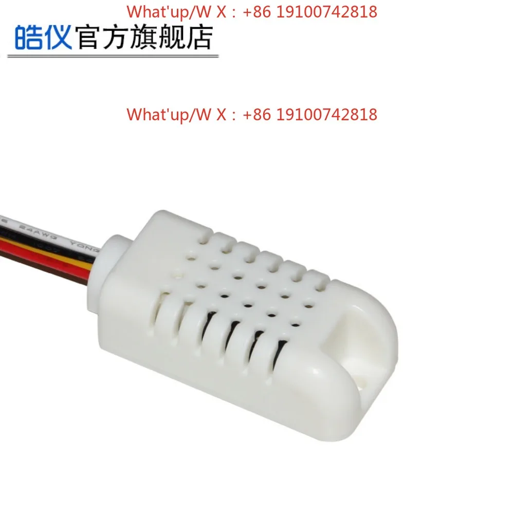 Temperature and humidity module Analog temperature and humidity sensor Environment below 75 degrees Celsius