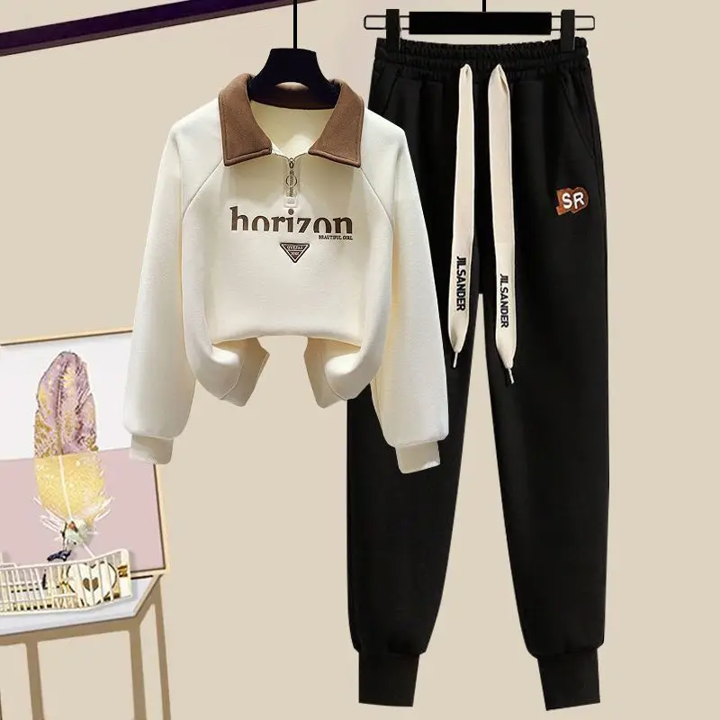 24 Autumn/Winter New Women's Set Fashion Collar Long Sleeve Top+Casual Sports Pants Two Piece Set