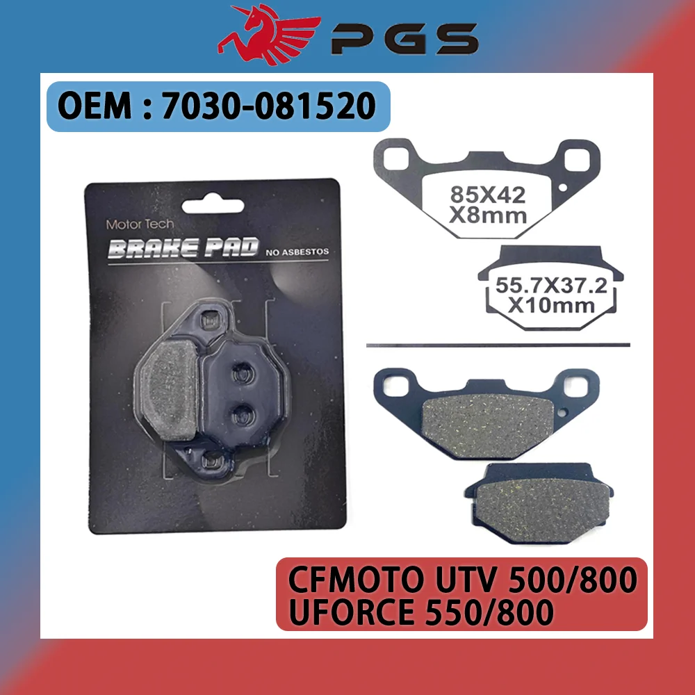 UTV Rear Brake Pad CFMoto 7030-081520 For UForce 800 CF800 CF800UU U8 SUZUKI GN125E KTM MX 125 YFM 300