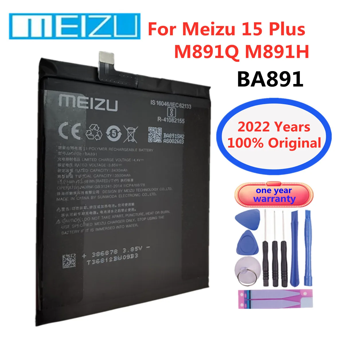 

100% Original New BA891 Battery for Meizu 15 Plus 15+ MeiLan 15Plus M891Q M891H 3500mAh Cell Phone Replacement Battery Batteries