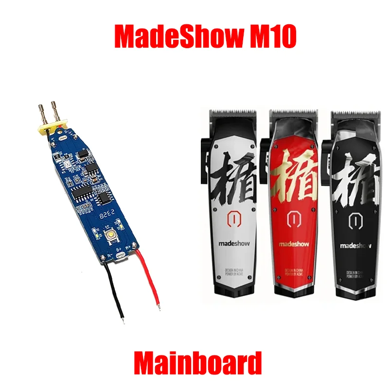 MadeShow M10 Men's Hair Shear Accessories Trimmer Chip Control Circuit Board Repair & Replacement Motherboard 7000RPM 3.6V Motor