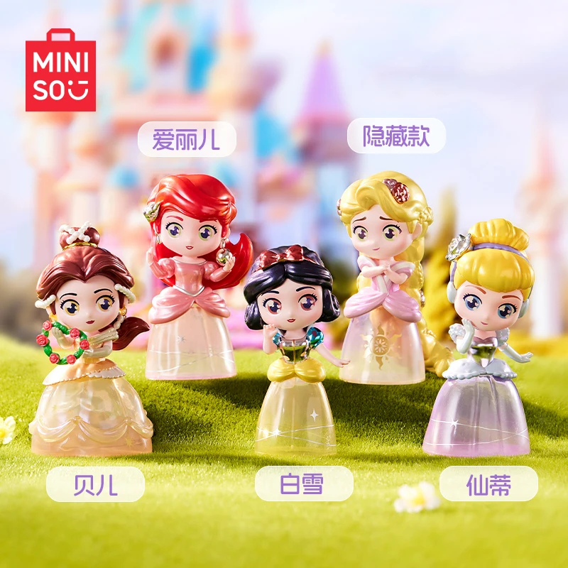 

MINISO Disney Dream Принцесса Серия шторка коробка для хранения банка ручной работы игрушки Модная фотография для детей