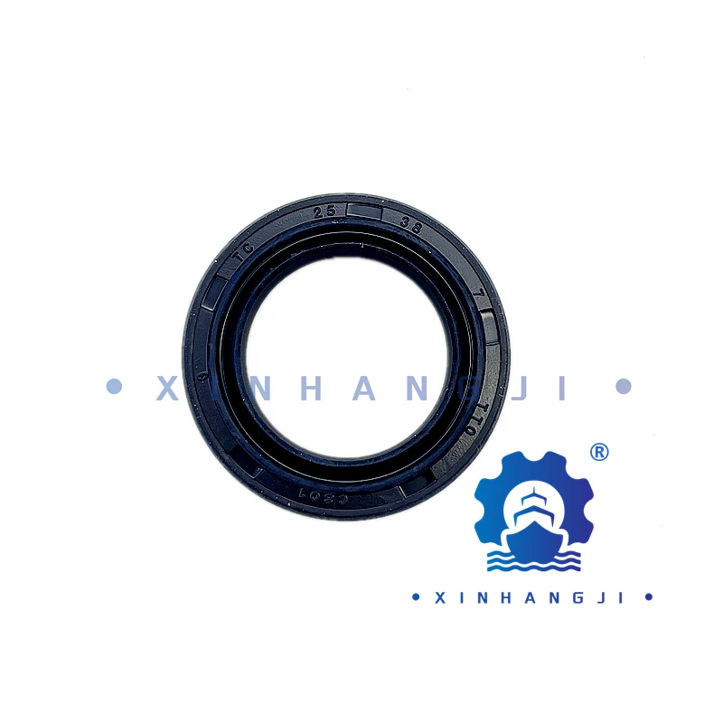 09282-25001 SEAL,OIL for Suzuki Outboard 4-stroke DF70A DF80A DF90A DT55M DT60C DT50A DT50(C)VE DT50 Size 25*38*8mm