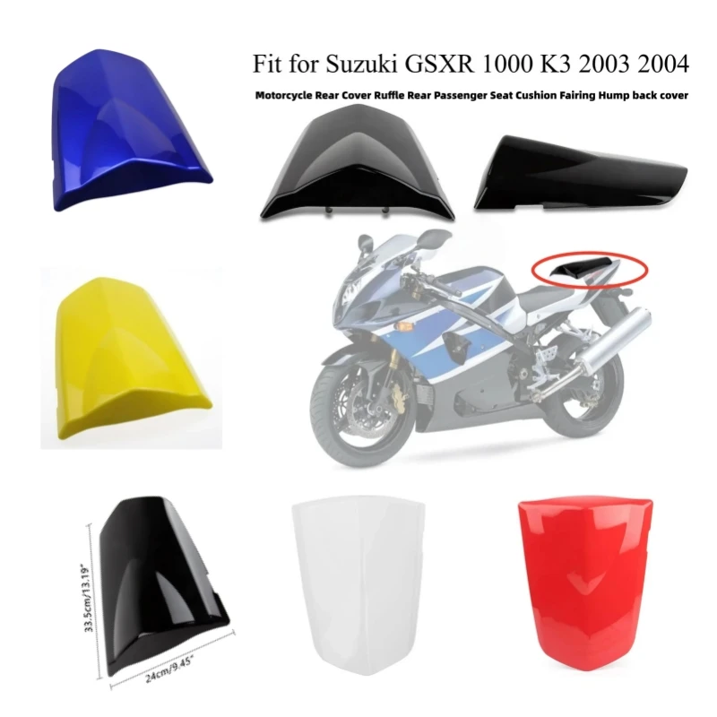 

Motorcycle Rear Cover Ruffle Rear Passenger Seat Cushion Fairing Hump back cover for Suzuki GSXR 1000 GSXR1000 K3 2003-2004