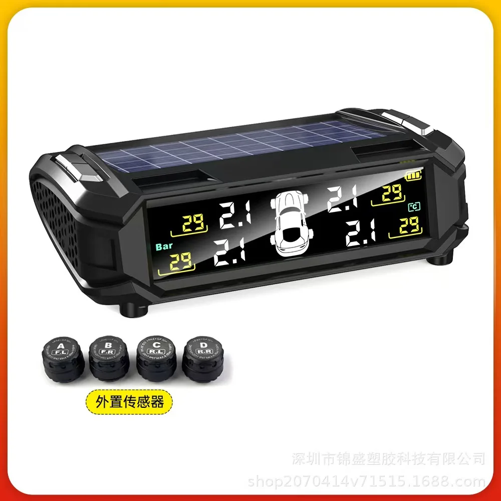 

Automotive Tire Pressure Diagnostic Tool External Sensor/Built-in sensor Pressure Sensor Tire Pressure Detection Monitor