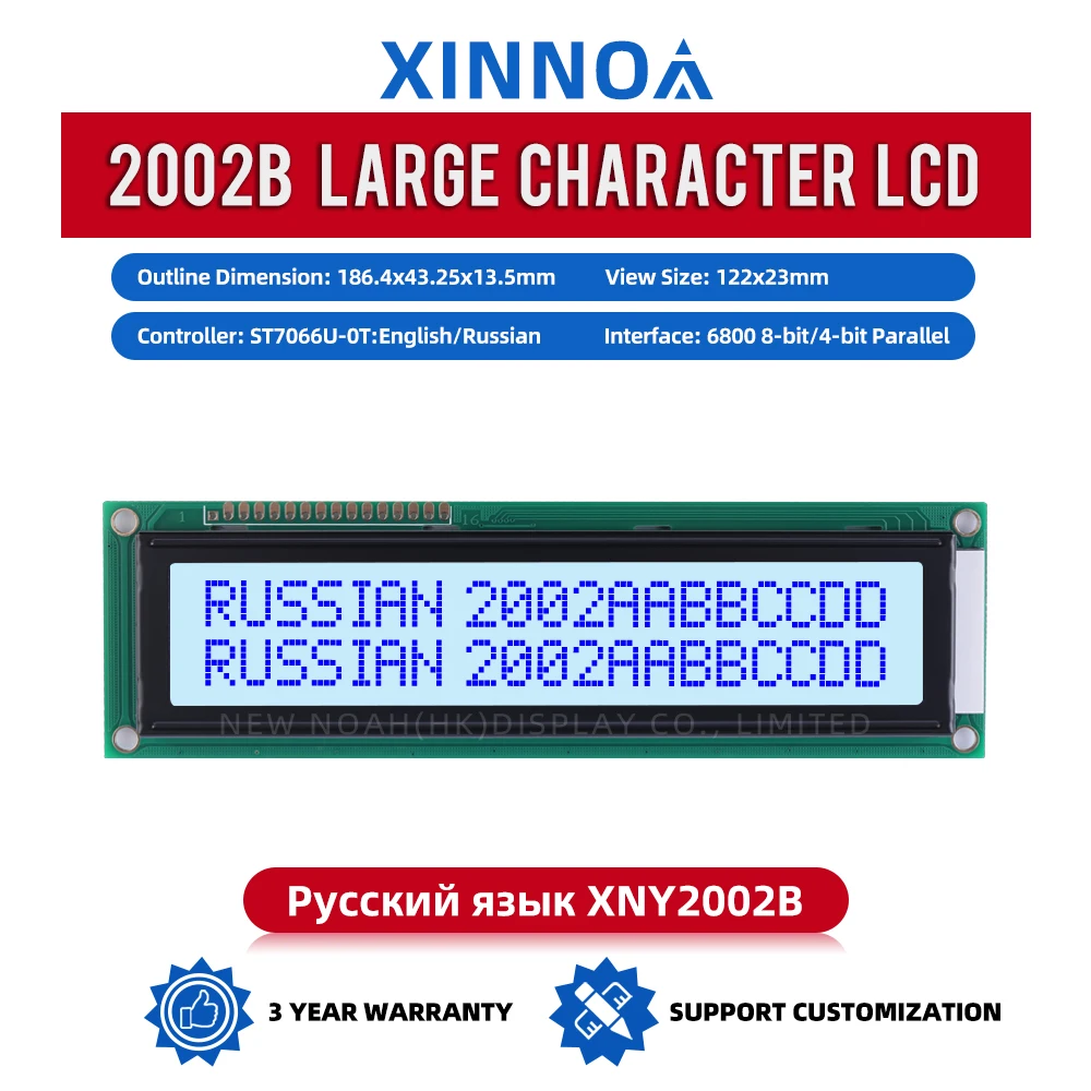 Russian Gray Film Blue Letters 2002B 2X20 ST7066U Double Row Interface Character LCD Screen  5V 3.3V Stable Supply Of Goods