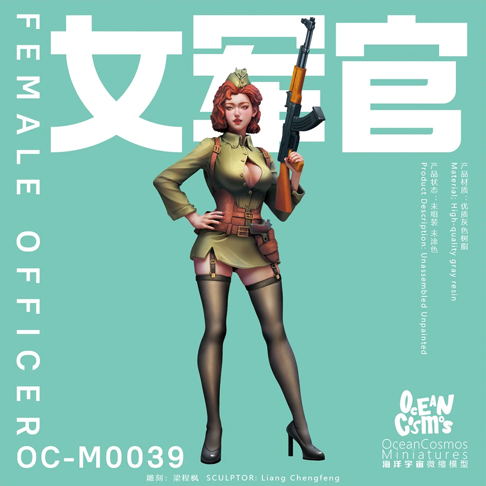 OceanCosmos miniatures, Original, female officer, military theme, sexy girl soldier, AK gun, Resin unpainted Model kit figure GK