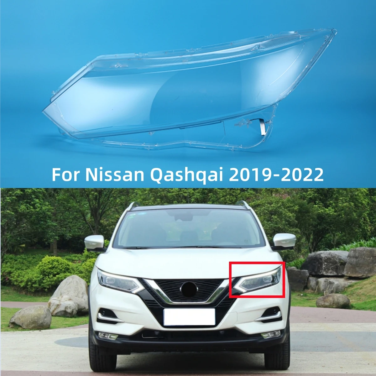 

Для Nissan Qashqai 2019 2020 2021 2022, автомобильные аксессуары, стекло фары, замена оригинального абажура