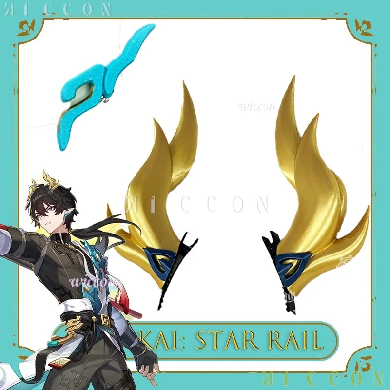 ملابس الهالوين هونكاي ستار رايل دان هنغ إمبيتور لوناي قرون التنين ملابس خوذة 2025 كرنفال الزي