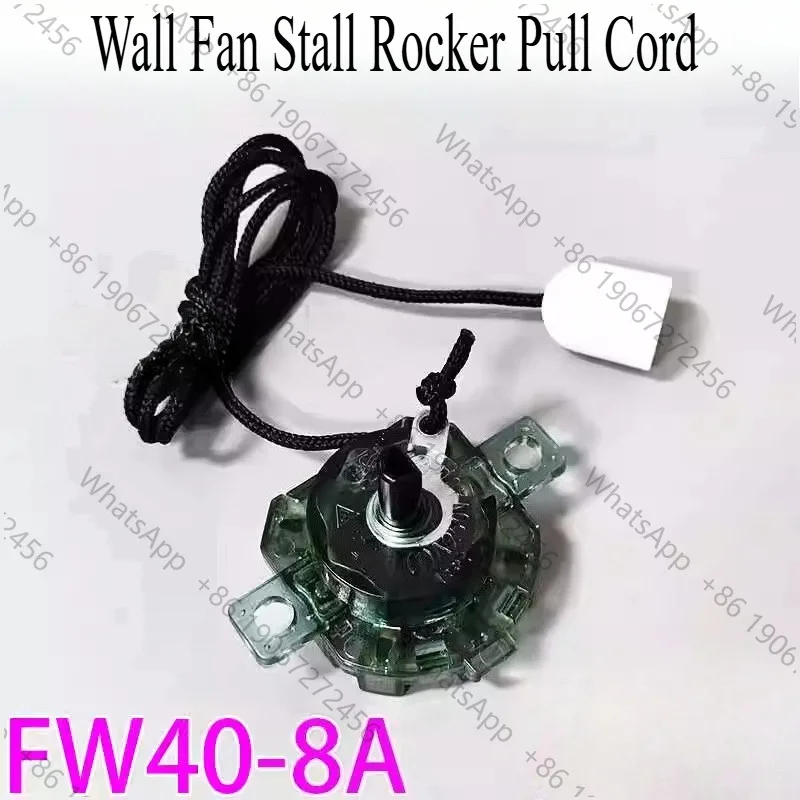 For wall fan pull wire rocker switch FW40-F3/FWA40YA FWA40YA speed controller