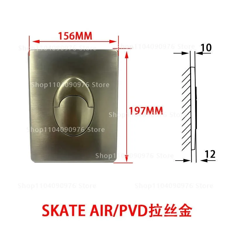 

Suitable for GROHE hidden water tank panel double-press pneumatic toilet button SkateAir flush tank accessories