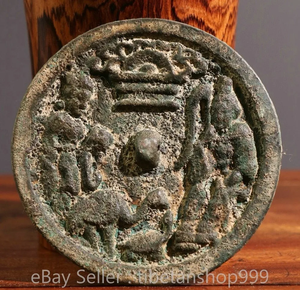 

4.8" Old Chinese Bronze Ware Dynasty Figure Story Bird Bronze Mirror Statue Brass animal sculpture