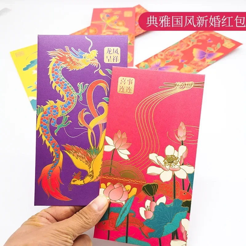 48PCS Chinese New Year Red Envelopes 2025 Lucky Money Pockets Year of Snake Envelopes HongBao for Lunar Year Party Supplies