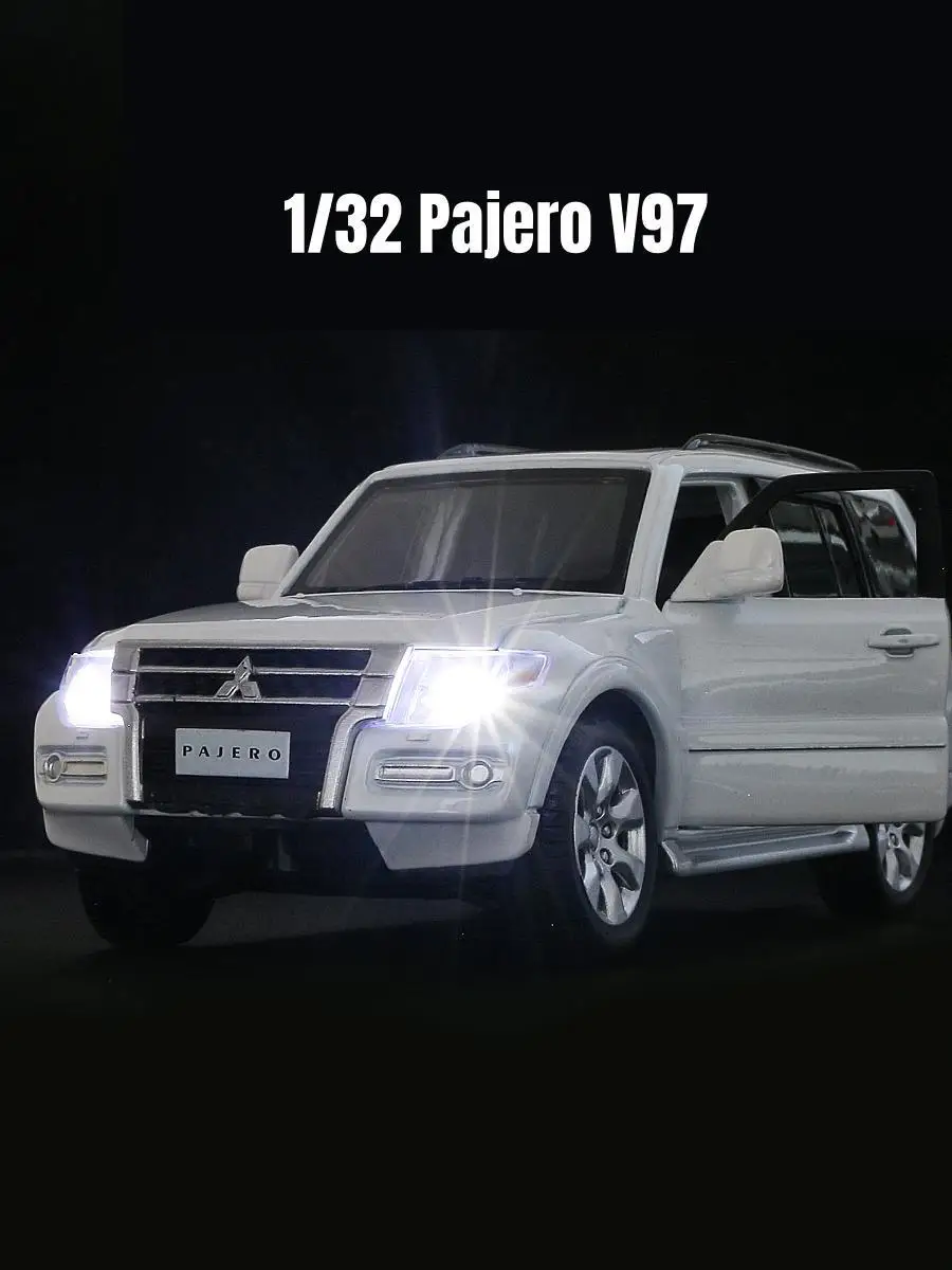 1/32 三菱パジェロ SUV スポーツミニチュアダイキャスト合金おもちゃの車の車両モデルサウンド & ライトコレクションギフト子供男の子のため