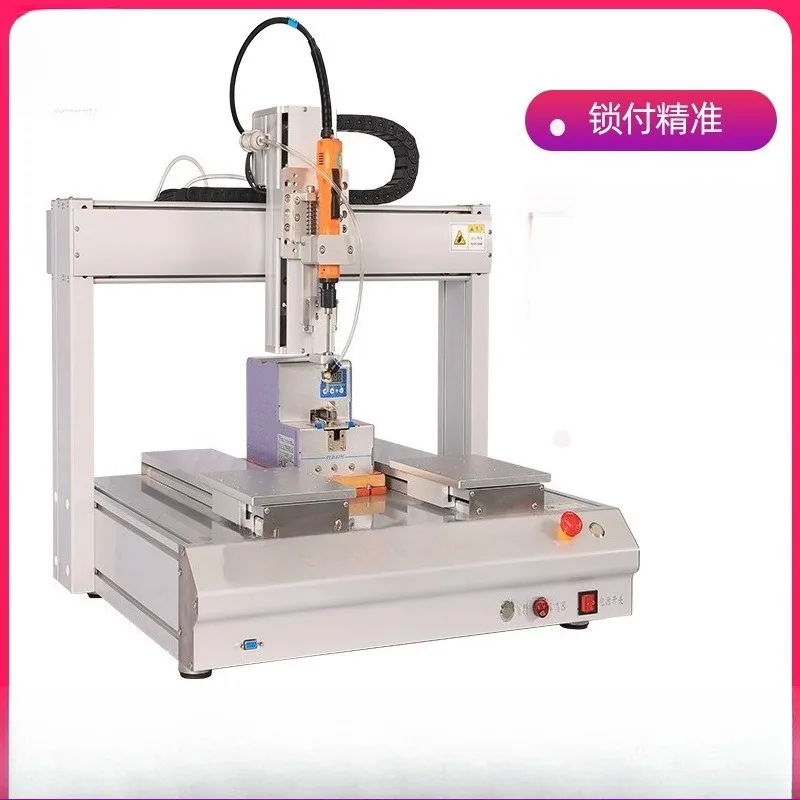آلة قفل المسمار الأوتوماتيكية بالكامل، آلة الشد والتسمير، الروبوت الصناعي ثنائي المحطة #5