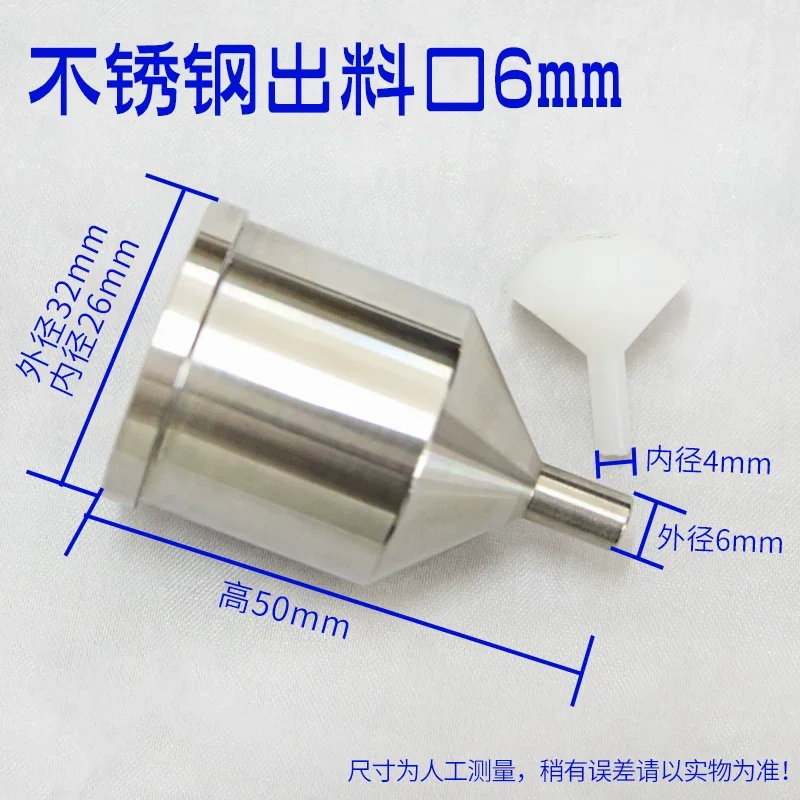 Anti Drip Liquid Discharge Nozzle 304 Stainless Steel, 6-18mm Optional Sizes, Spare Nozzle for Pneumatic Filling Equipment