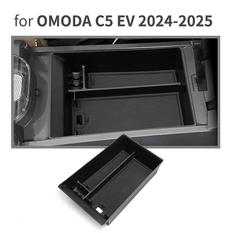 

For 24-25 OMADA C5 EV central control armrest box storage box automotive supplies