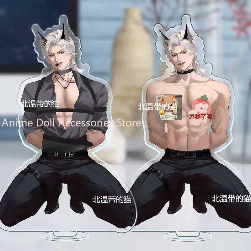 

Anime Love and Deepspace Sylus Acrylic Stand Figure Plate Desk Decor Collection Ornament Accessories