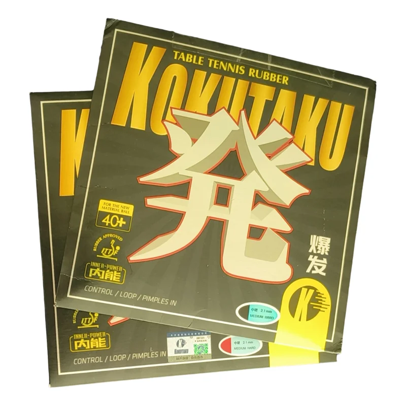 KOKUTAKU Burst Series Table Tennis Rubber Sheet High Performance Internal Engery Sponge 2.1mm Ping Pong Rubber for Training