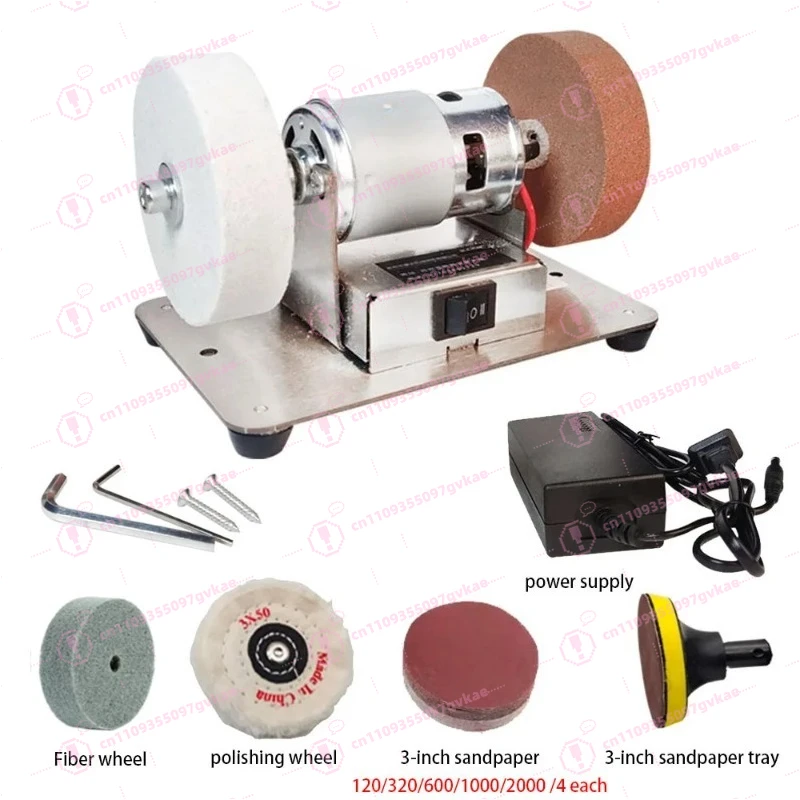 Desktop Double Sand Wheel Multifunctional Grinding Machine Small Knife Grinder Household Variable Speed Grinding Polishing Machi