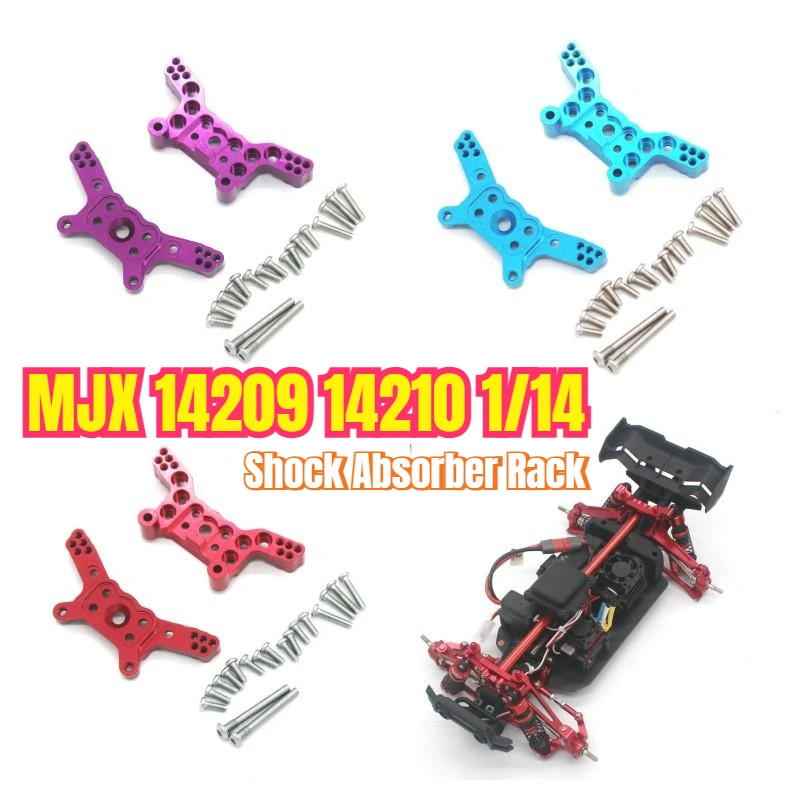 

MJX 14209 14210 1/14 RC Remote Control Car Parts Metal Upgrade Accessories Shock Absorber Rack