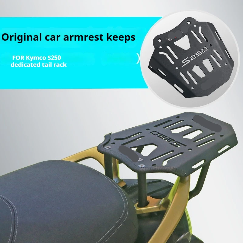 Motorcycle Golden Rear Tail Rack for KYMCO S250 CK250T-15 Keep Factory Grab Rail, Thickened Load-Bearing Trunk Mount Accessories