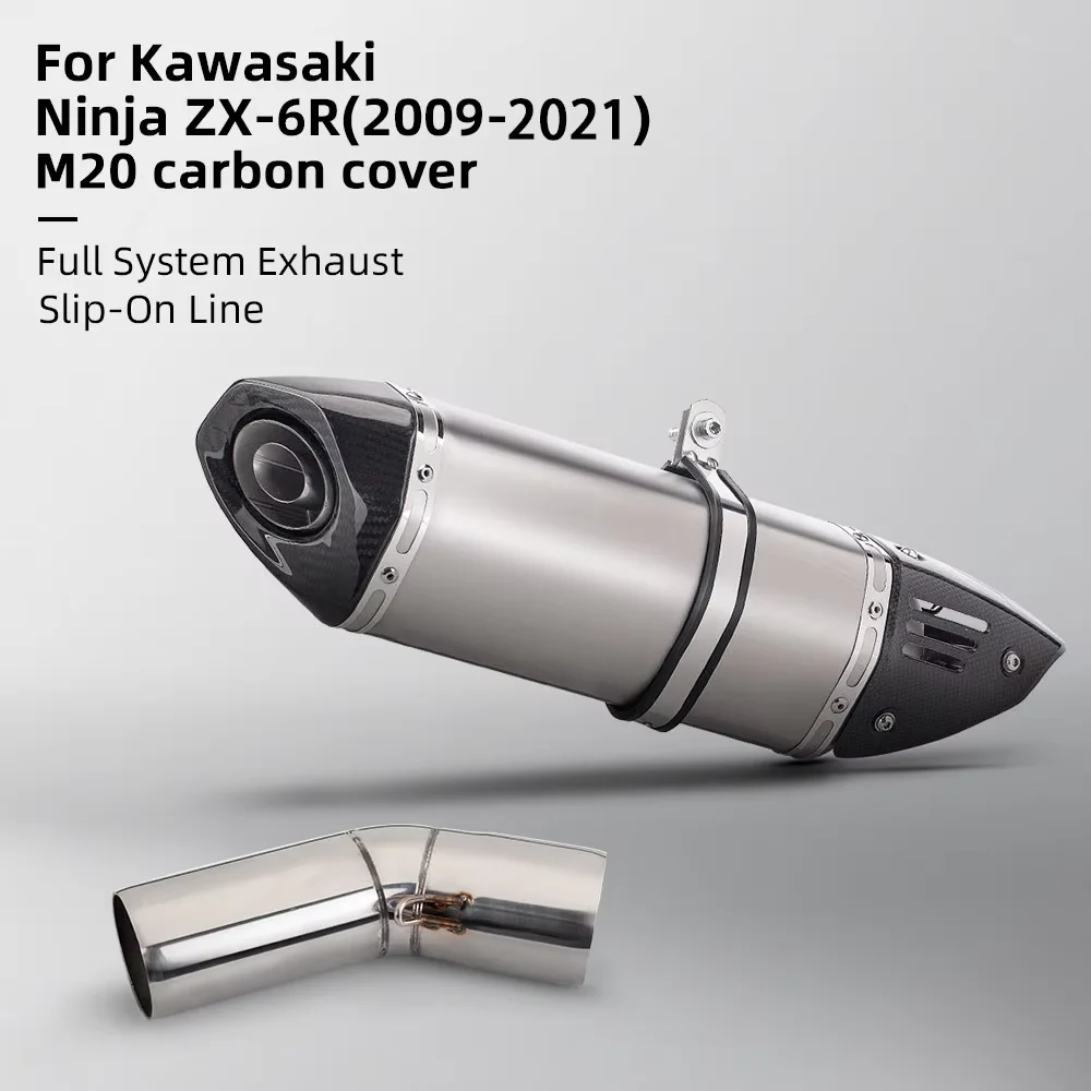 

Carbon Fiber for Kawasaki ZX6R Ninja 2009-2021 Motorcycle Exhaust Tube Middle Link Pipe Tail Muffler Escape Slip On with Cover