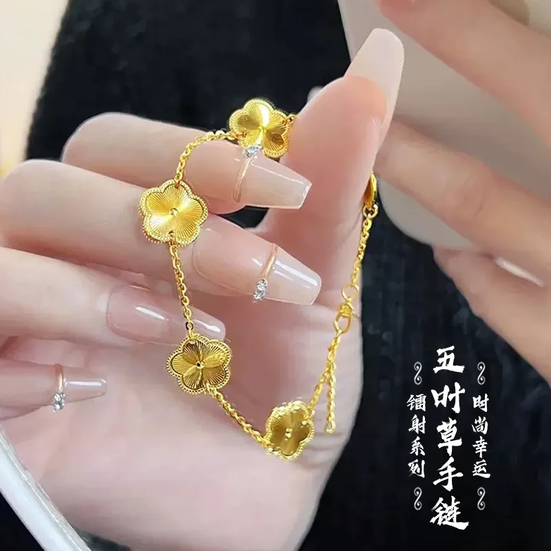 

New 9999 24K real gold five-flower four-leaf clover laser light and shadow bracelet women's lucky grass earrings necklace