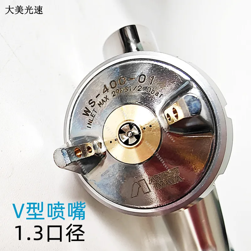WS400 High Atomization 1.3mm Caliber, Automotive Paint Clear/paint Dual-purpose Spray Gun