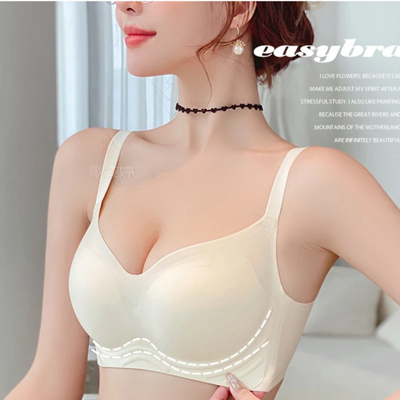 Outer Expansion Underwear Women\'s Small Chest Flat Chest Gathered To Show The Big Breasts Big Summer Seamless Comfortable Bra