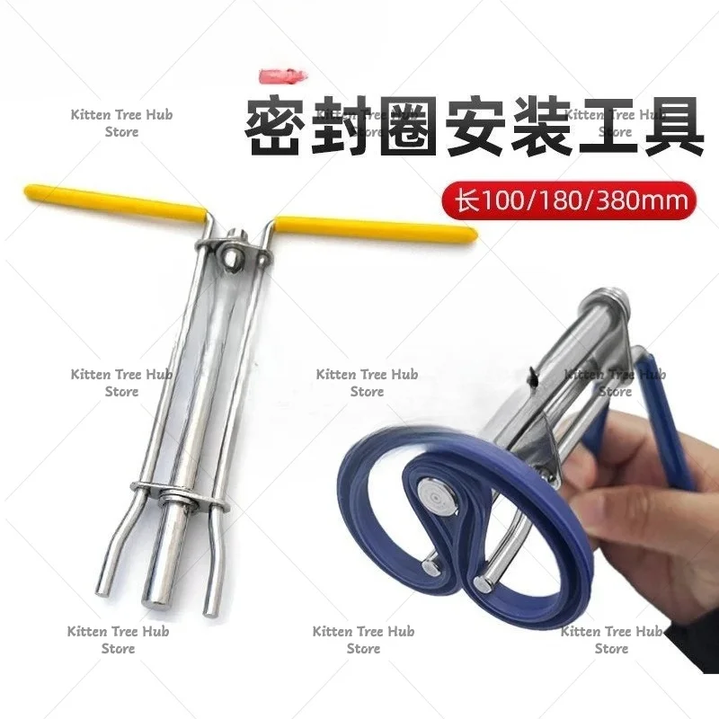 Oil Seal Puller Inner Diameter 17-100 Sealing Ring Installation Pliers Small Medium and Large Tool Set Sealing Ring