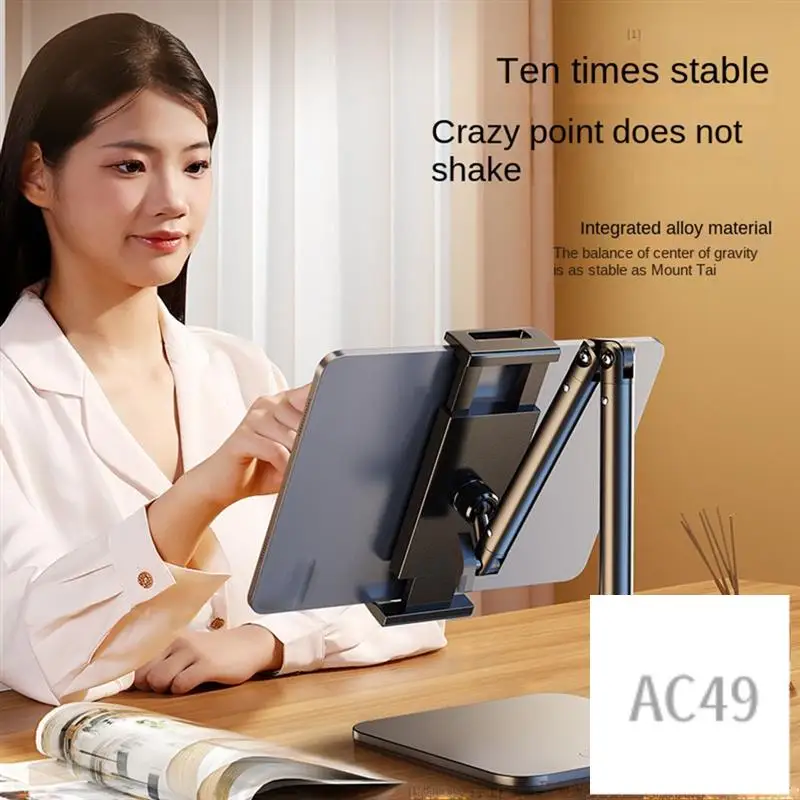 

C9-Tablet Stand Adjustable Desk Portable Tablet Smartphone 360° Rotating Tablet Holder Easy To Use