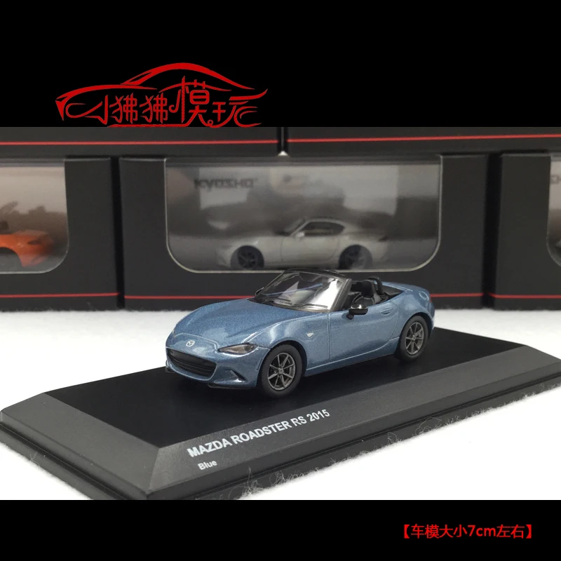 كيوشو 1/64 مازدا رودستر RF سيارة رياضية قابلة للتحويل MX-5 نموذج سيارة سبيكة محاكاة نموذج عرض ثابت الصبي جمع الهدايا