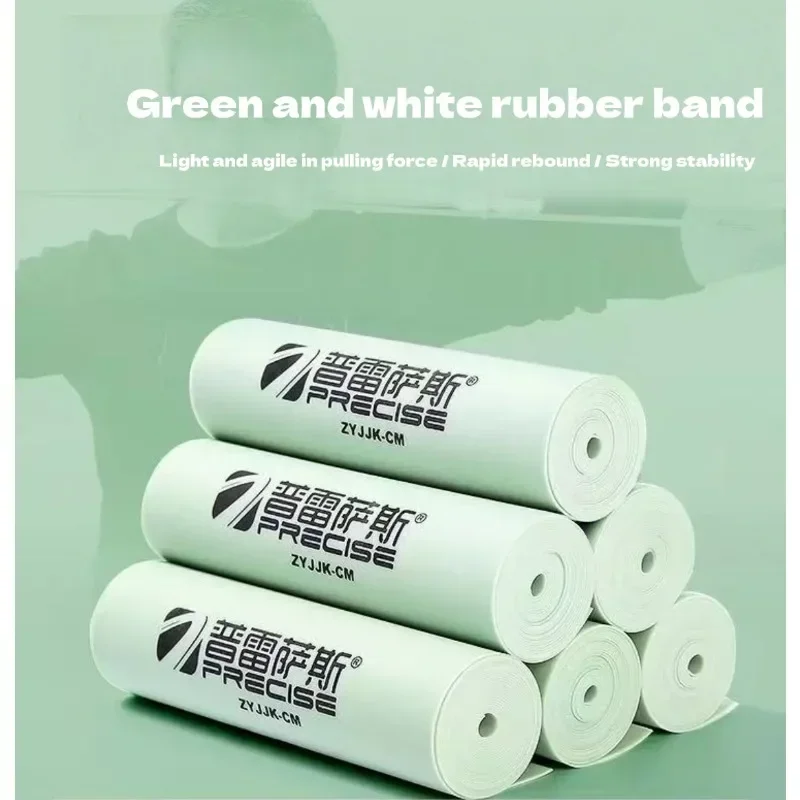 0.55mm 2M High Power Flat Slingshot Rubber Band High Elastic Latex Tube for Outdoor Hunting Shooting
