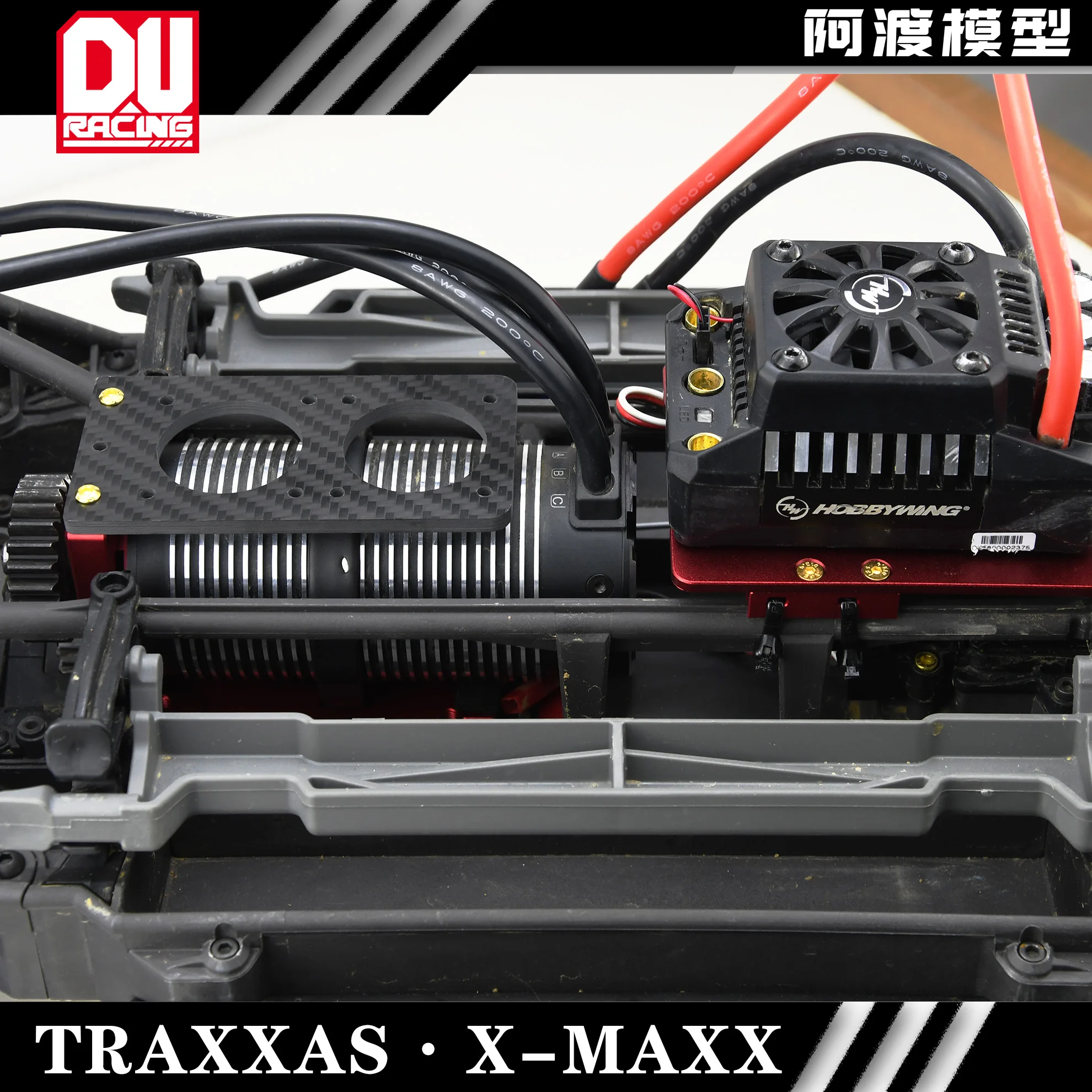 1/5 X-MAXX XMAXX esc plate for HOBBYWING max5 CASTLE xlx2