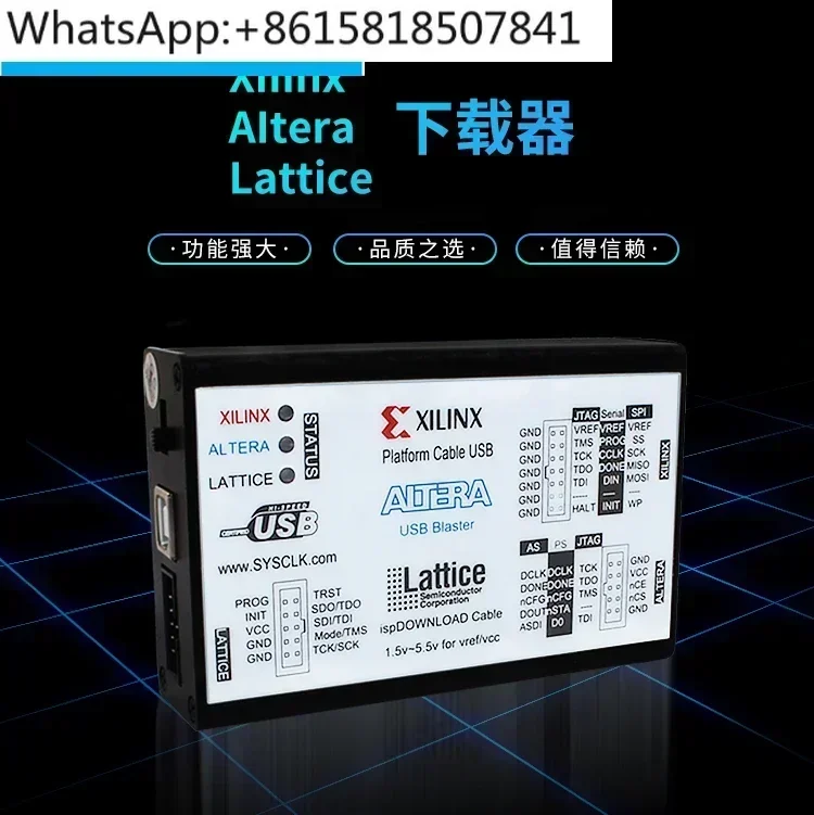 Xilinx downloader alter download cable lattice USB three in one FPGA CPLD development board