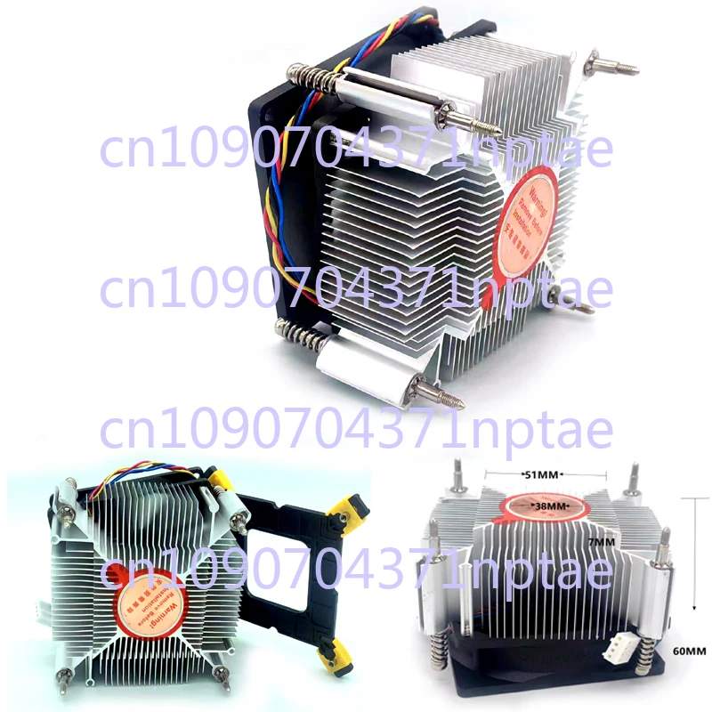 Avc Radiator Indust… - image