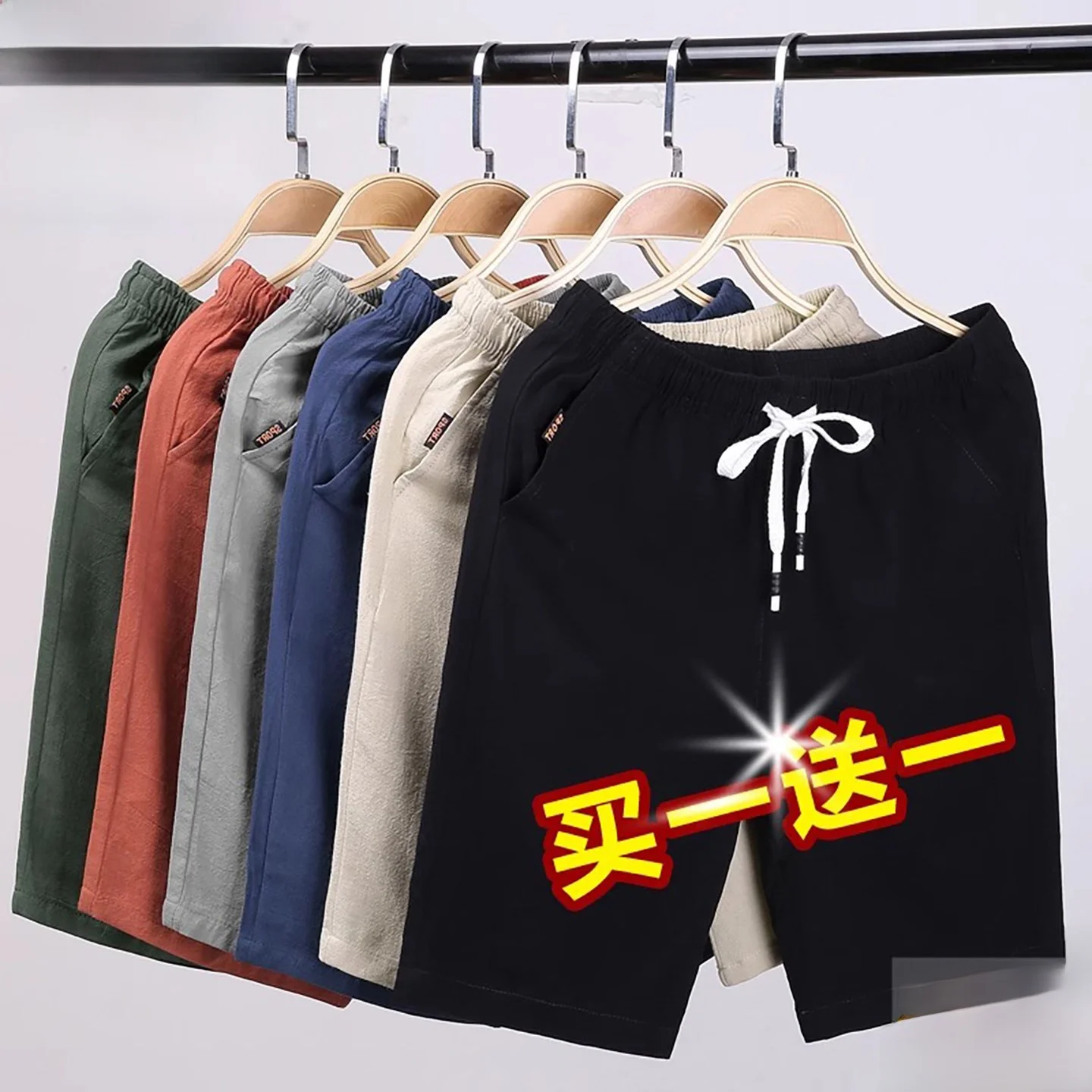 

Paul 2026 Summer Cotton Linen Men's Shorts Loose Fit Pure Cotton Casual Five-Quarter Length Beachwear Low Waist Straight Leg