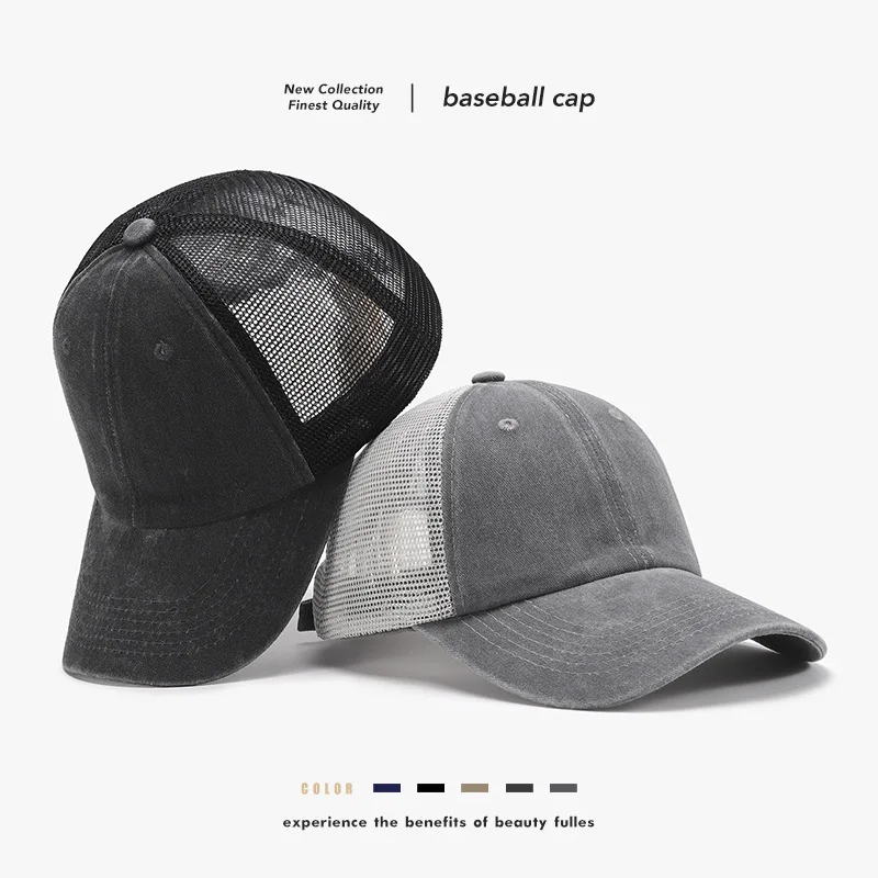 Men Hip Hop Basebal…