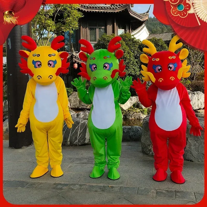 Dragon Year Mascot Cartoon Doll Costume Activity Performance Annual Meeting Funny Decorations for Adult Men Women G1481
