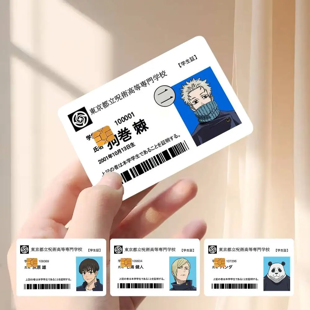 

Student ID J-Jujutsu Anime K-Kaisen 4pcs 1Set Laser Holographic Sticker Skin Cover for Credit Bank Debit Card