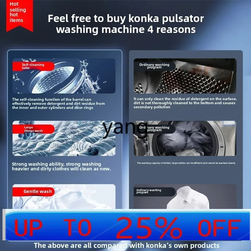 

LMM household automatic washing and washing integrated sterilization large-capacity dormitory rental pulsator washing machine