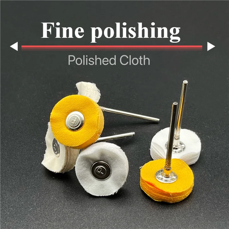 5PCS 2.35mm Handle Yellow / Beige / Bleach Cloth Wheel  Jewelry Polishing Cloth Wheel  Rotating Tool Accessories